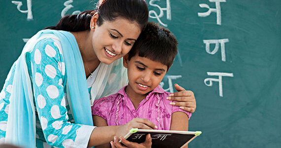 Community Slider Image